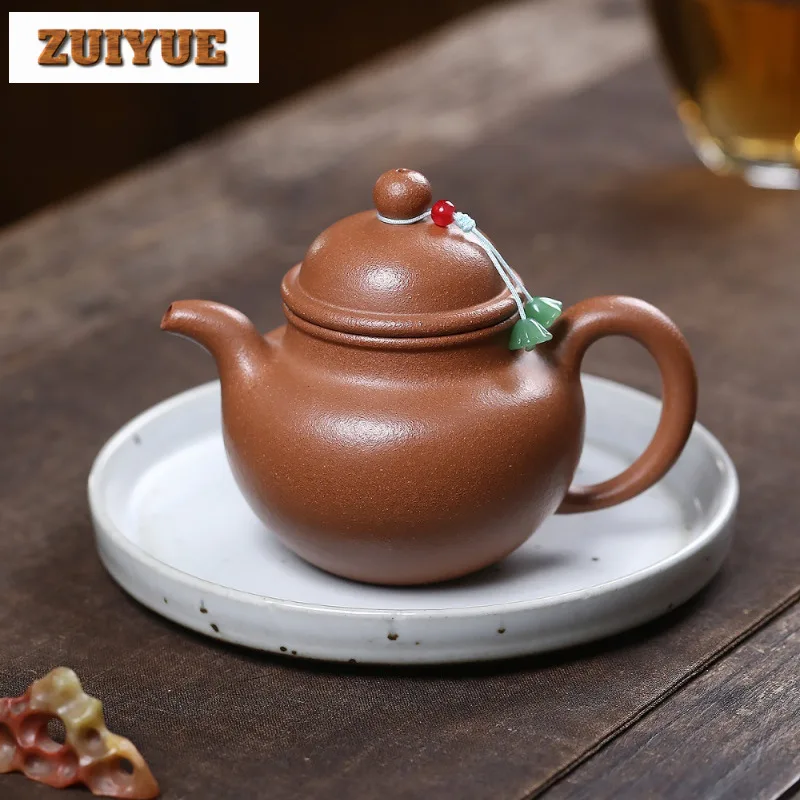 230ml Yixing Purple Clay Teapots Handmade Duōqíu Pot Raw Ore Gold Downhill Mud Tea Soaking Kettle With Strainer Zisha Tea Set