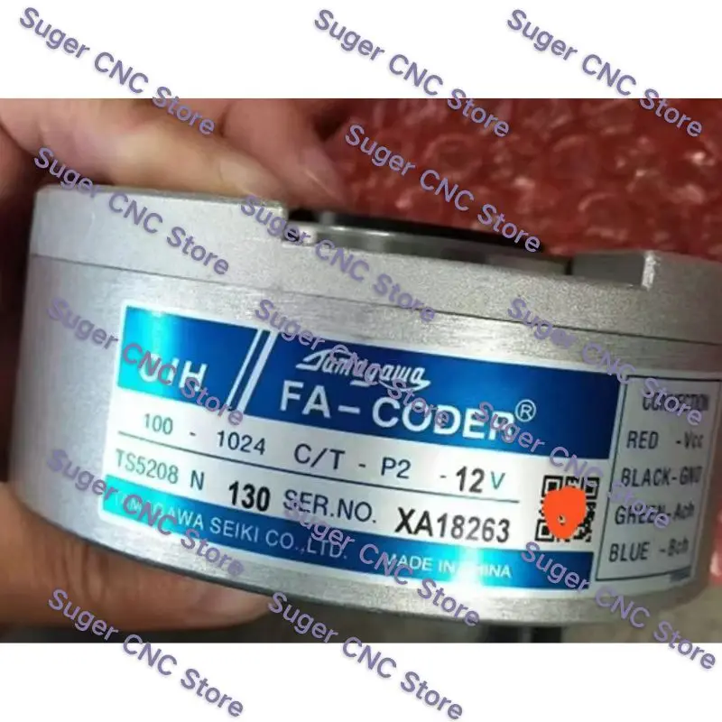 

New TS5208N130 encoder for fast delivery