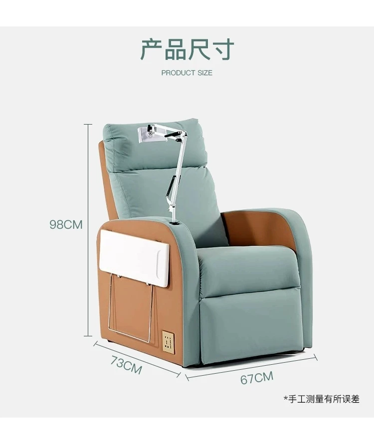 Manual Manicure Chair Legs Can Be Straightened, Built-in  Deck Mobile Phone Holder Can Be Customized Color