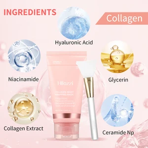 12 최고의 판매 vajacial 젤리 마스크 - №4