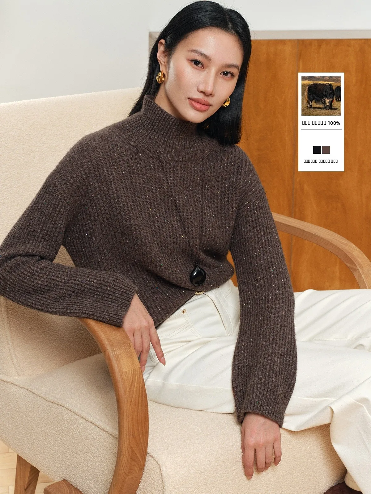 

Gold Age Camere Wool High Ne Pullover Sweater Color Onion Versatile Knitted Casual Loose Fit Women's Winter Top