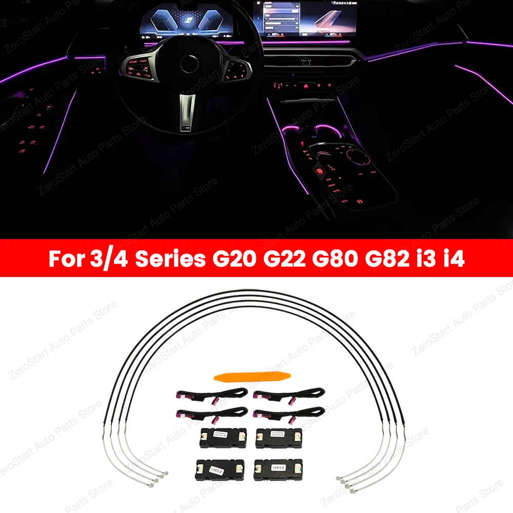 

11 Colour Car LED Door Light Ambient Light For BMW 2/3/4 Series G20 G21 G22 G26 G80 G82 M3 M4 Interior Kit Modification Lamp