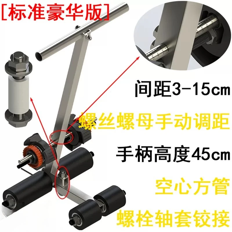 For Basketball Badminton Court Layout Work Masking Tape Pasting Applicator Ground Line Marking Tool  1pcs