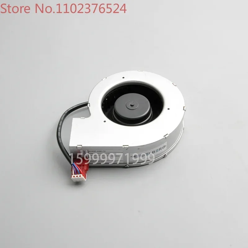 Printing accessories CD102 triangle gun paper guide fan G1G097-AA01-12 C2.115.1411