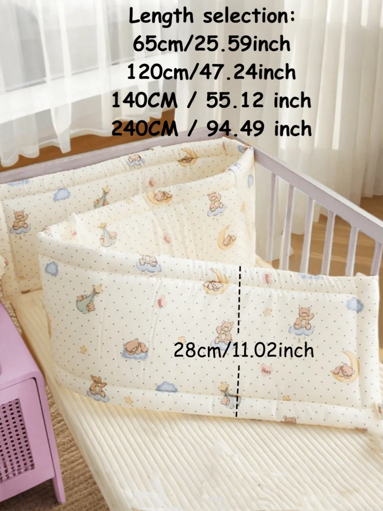 

Защитный бампер для детской кроватки, подушка-ограждение, однотонный, для безопасности малышей, новинка 2036