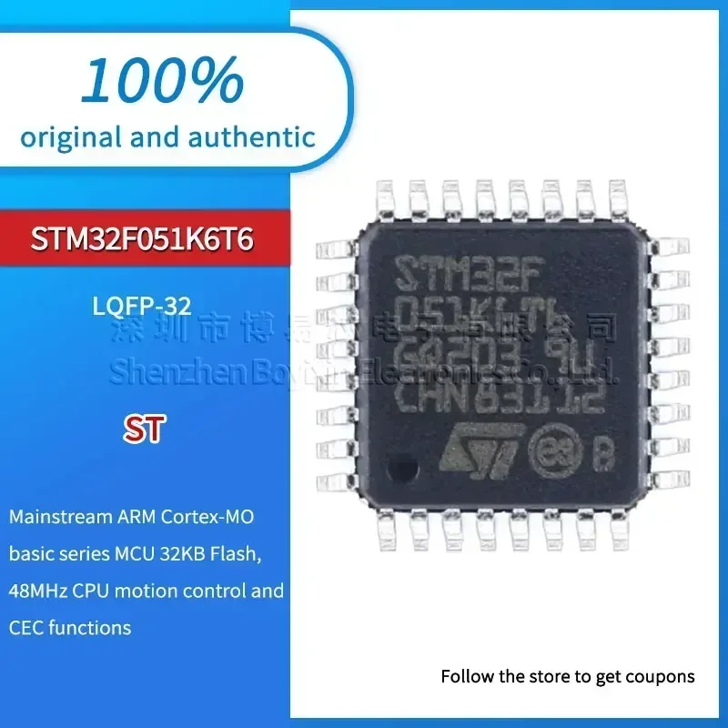 

STM32F051K6T6 Black casing