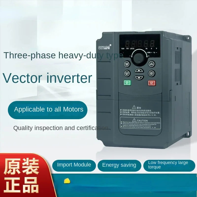 

Delta heavy-duty three-phase frequency converter 2.2/5/7.5/11/15/18.5/22/30KW kW motor speed regulator