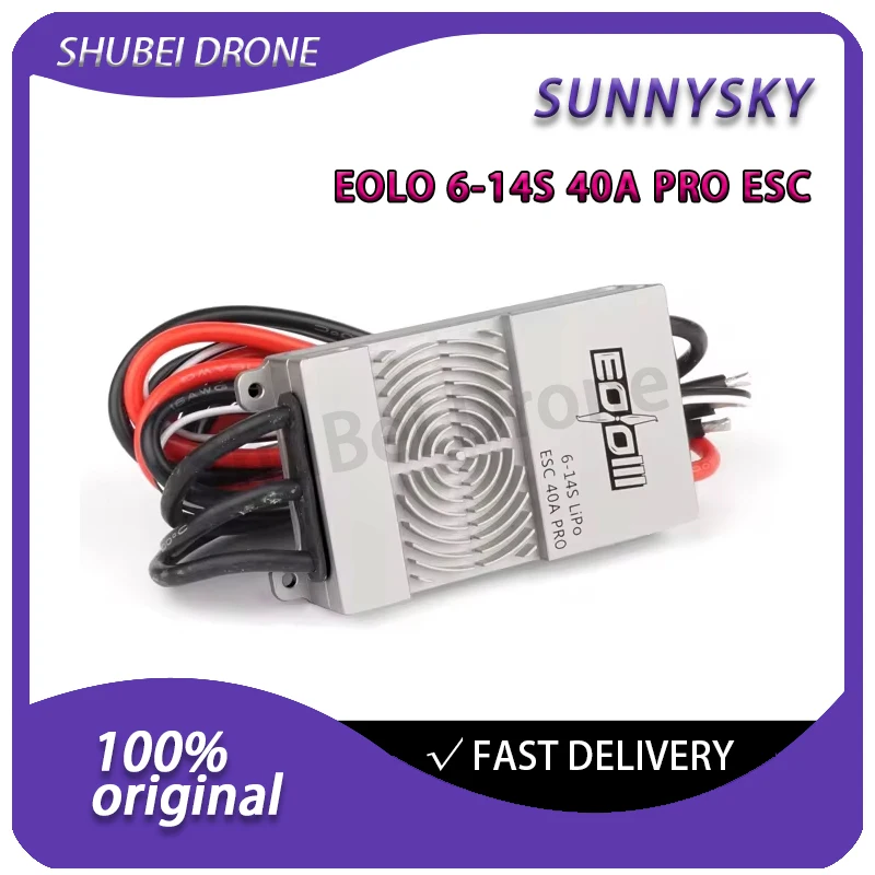 SunnySky EOLO 40A PRO ESC 6-14S High Voltage Brushless Speed Controller IP54 for Multi-rotor Agricultural Spraying Drone