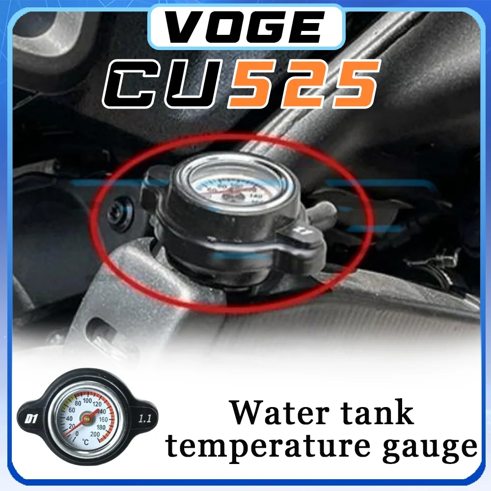 

Датчик температуры VOGE CU525 CU250, датчик температуры резервуара для воды 525cu 250CU
