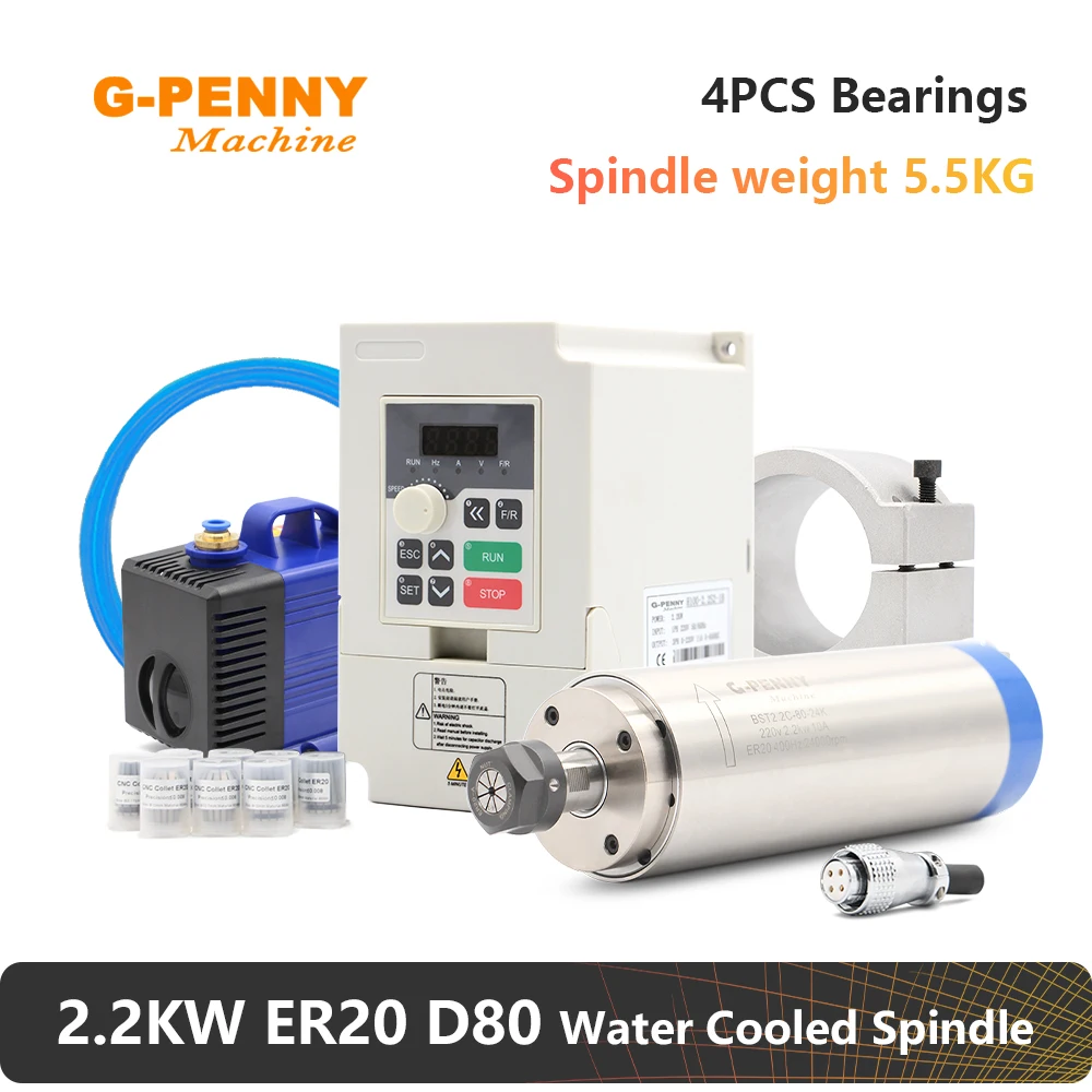 

G-PENNY 2.2kw ER20 water cooled spindle motor kit 80mm & 2.2kw H100 Motor speed controller & 80mm bracket & 75w water pump