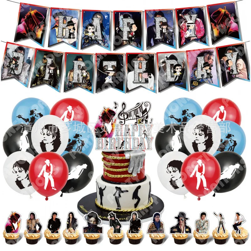 Michael Jackson Superstar Birthday Party Decor Set Happy Birthday Banner Cake Topper  Cupcake Picks Music Star  Party Supplies