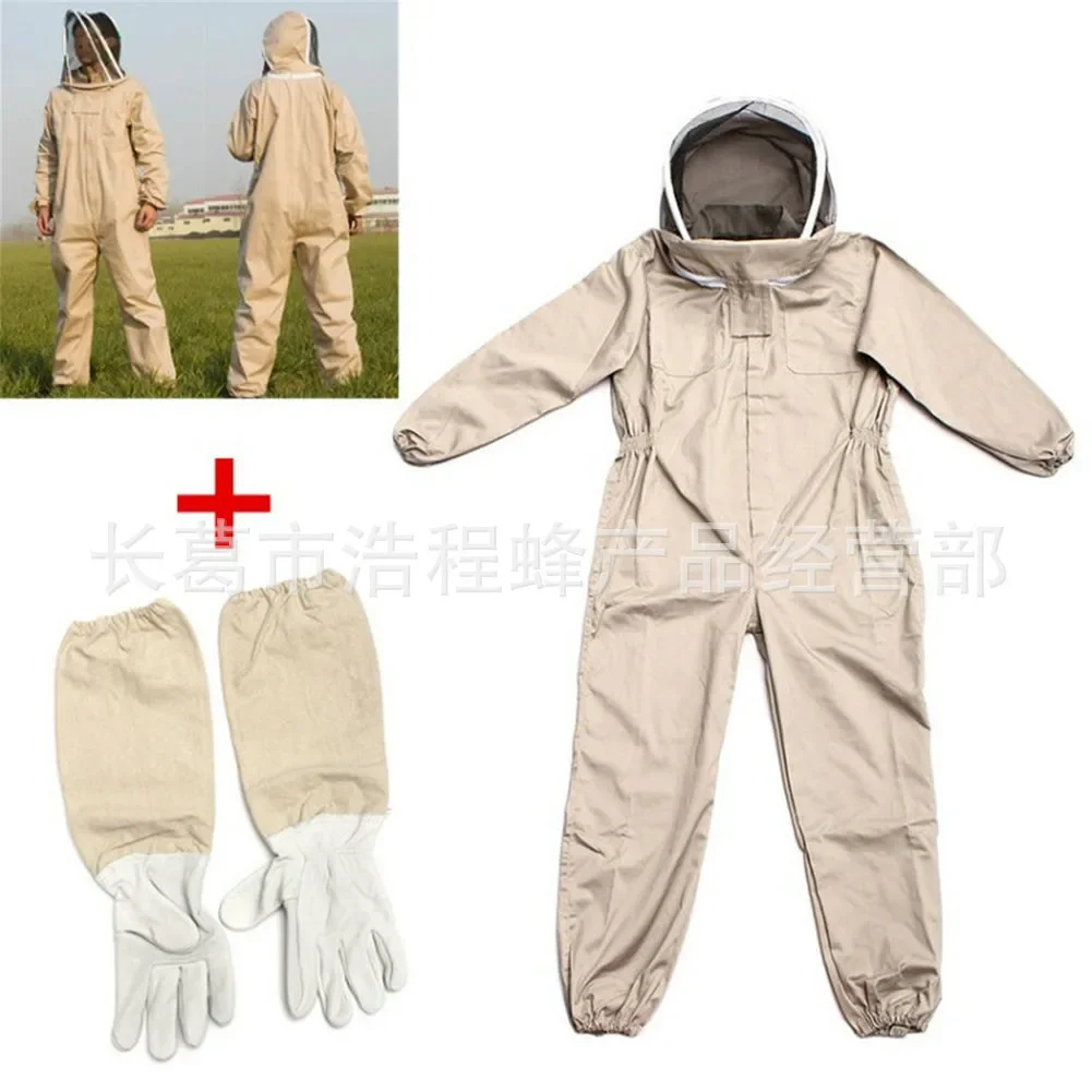 Beekeeper Suit Safety Protective Space suit kid gloves with Hat for Anti Bee Breathable Veil Beekeeping Bee-Proof Clothing