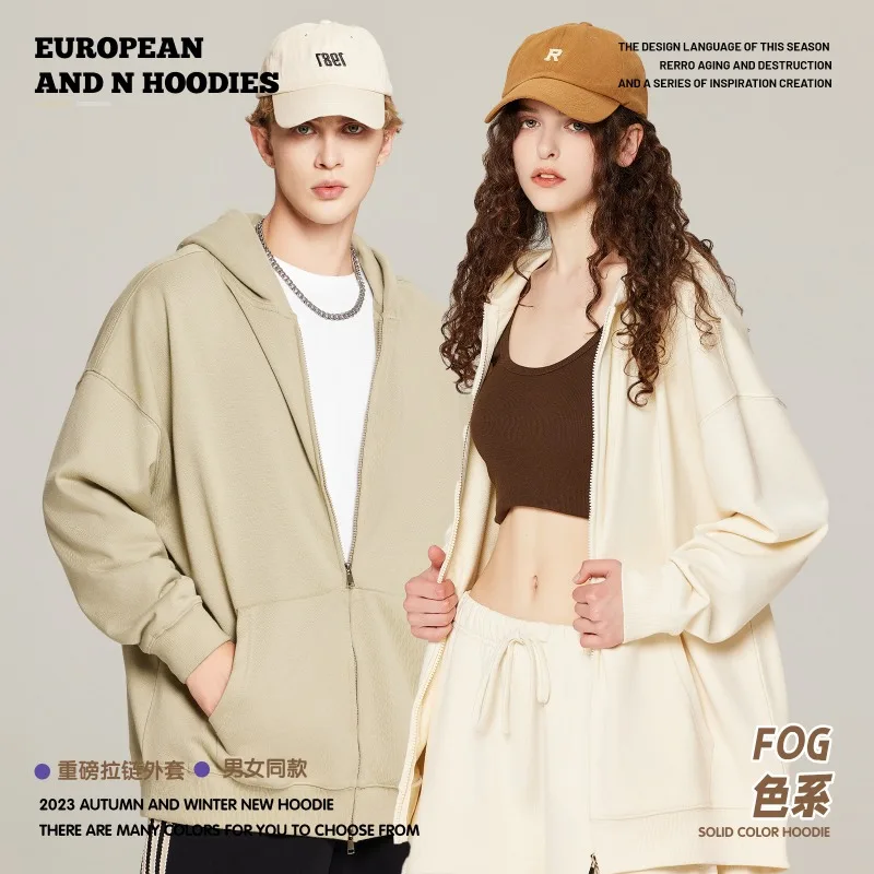 

Autumn and Winter New Hooded Cardigan Sweater Casual Solid Color Zipper Sweater Coat
