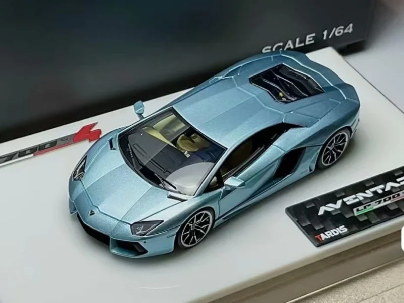The Ultimate Guide to the 1:64 Lamborghini Aventador LP700-4 Four