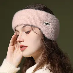 Fleece Ear Muff High Elasticity Moisture-proof Windproof Cold Protection Accessory Woman Man Ear Warmers Headband for Winter