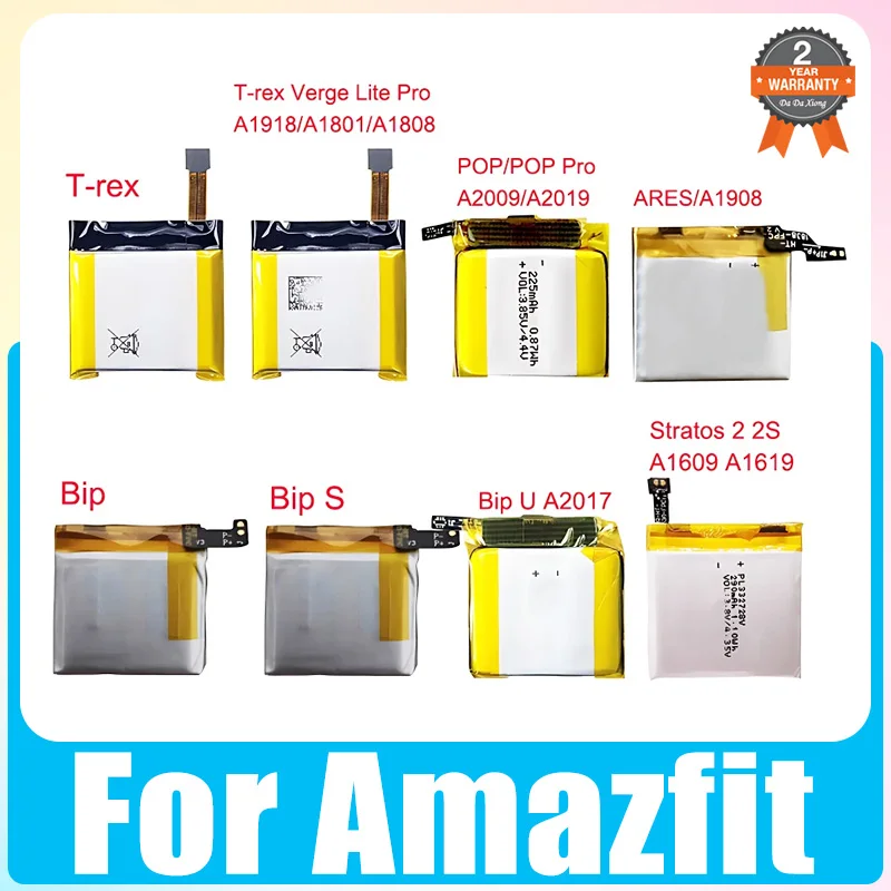 Battery For Amazfit… - image