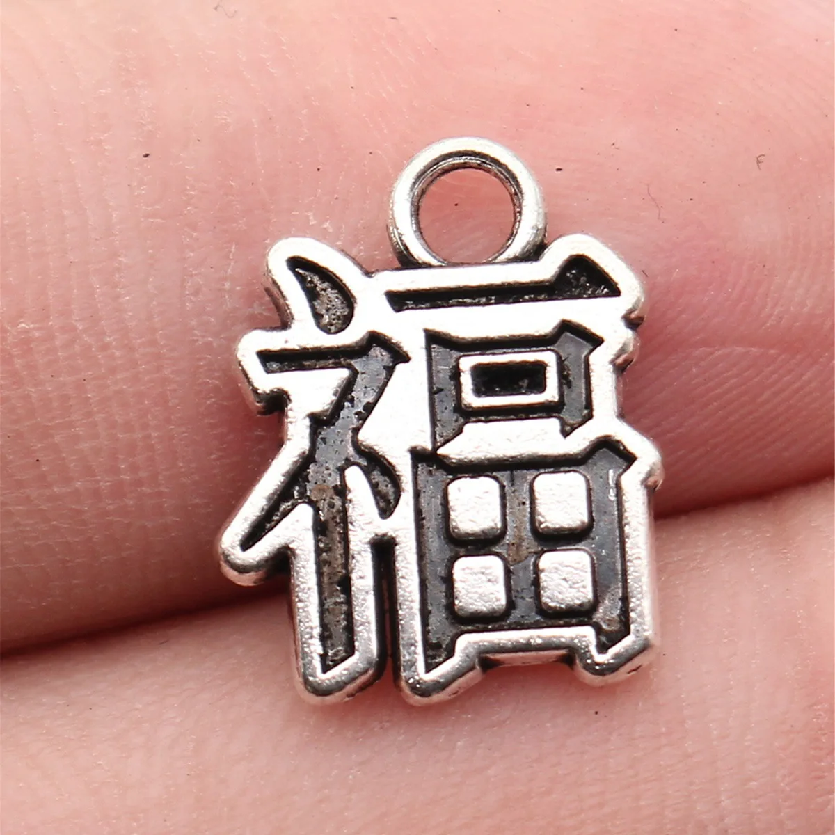 40pcs 16x13mm(0.63x0.51inch) Antique Silver Color Chinese Character Good Fortune Charms Pendants DIY Jewelry Making Accessories