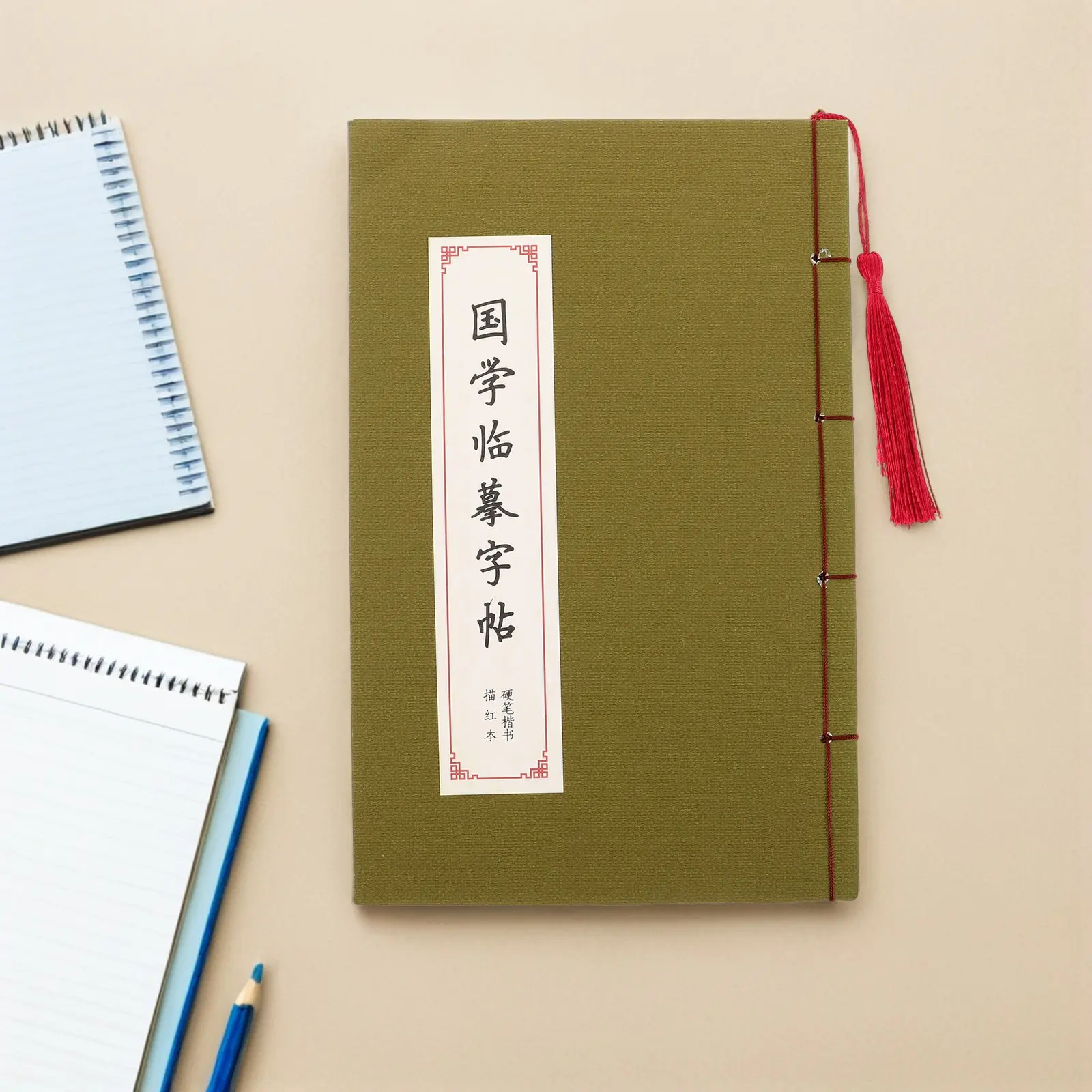 Hard Pen Chinese Calligraphy Practice Book Tracing Copy Writing Exercise Notebook High Precision Printing Elegant Stroke