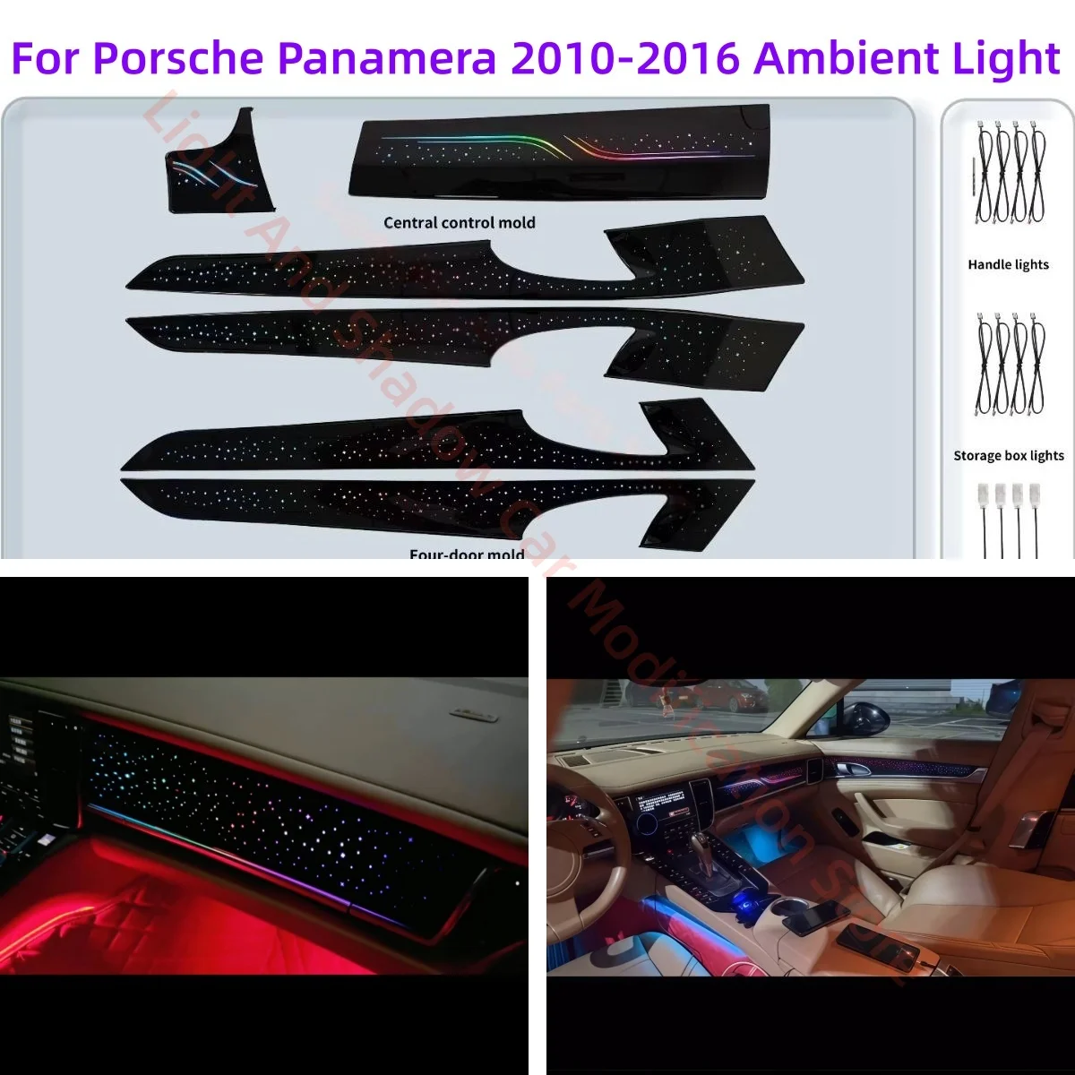 Ambient Light For Porsche Panamera 2010-2016 Automotive Interior lighting upgrade Car accessories 1:1 trim Luminous cover plate