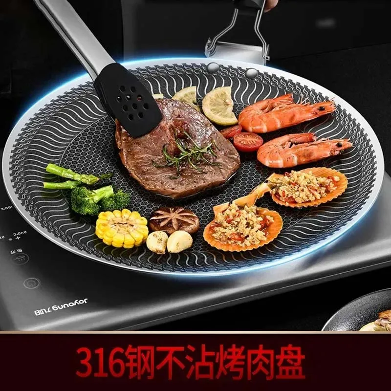 Gas Stove Special Barbecue Plate Portable Induction Cooker Korean Style Barbecue Plate Outdoor Portable Iron Plate Frying Pan