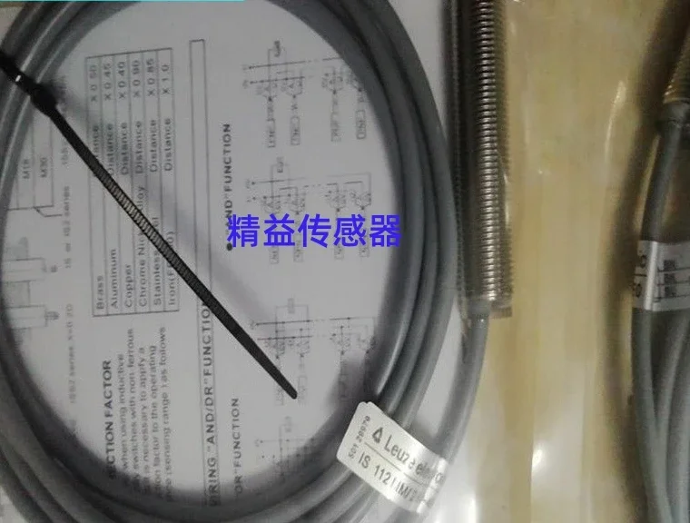 Proximity switch IS ISS 112MM/2NO 4NO-4E0 6E0 8N0 - M12 models are complete