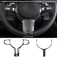 Car Steering Wheel Cover Trim For BMW X1 X2 X3 2016-2021 F Chassis F06 F10 F11 F12 F15 F16 F20 F21 F22 F23 F30 F32 F34