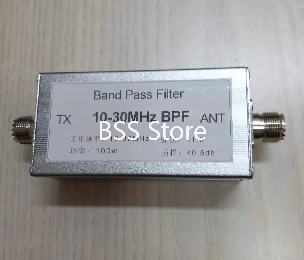 BPF-10-30 10-30MHz band-pass filter short-wave transceiver anti-jamming to improve receiving sensitivity module sensor