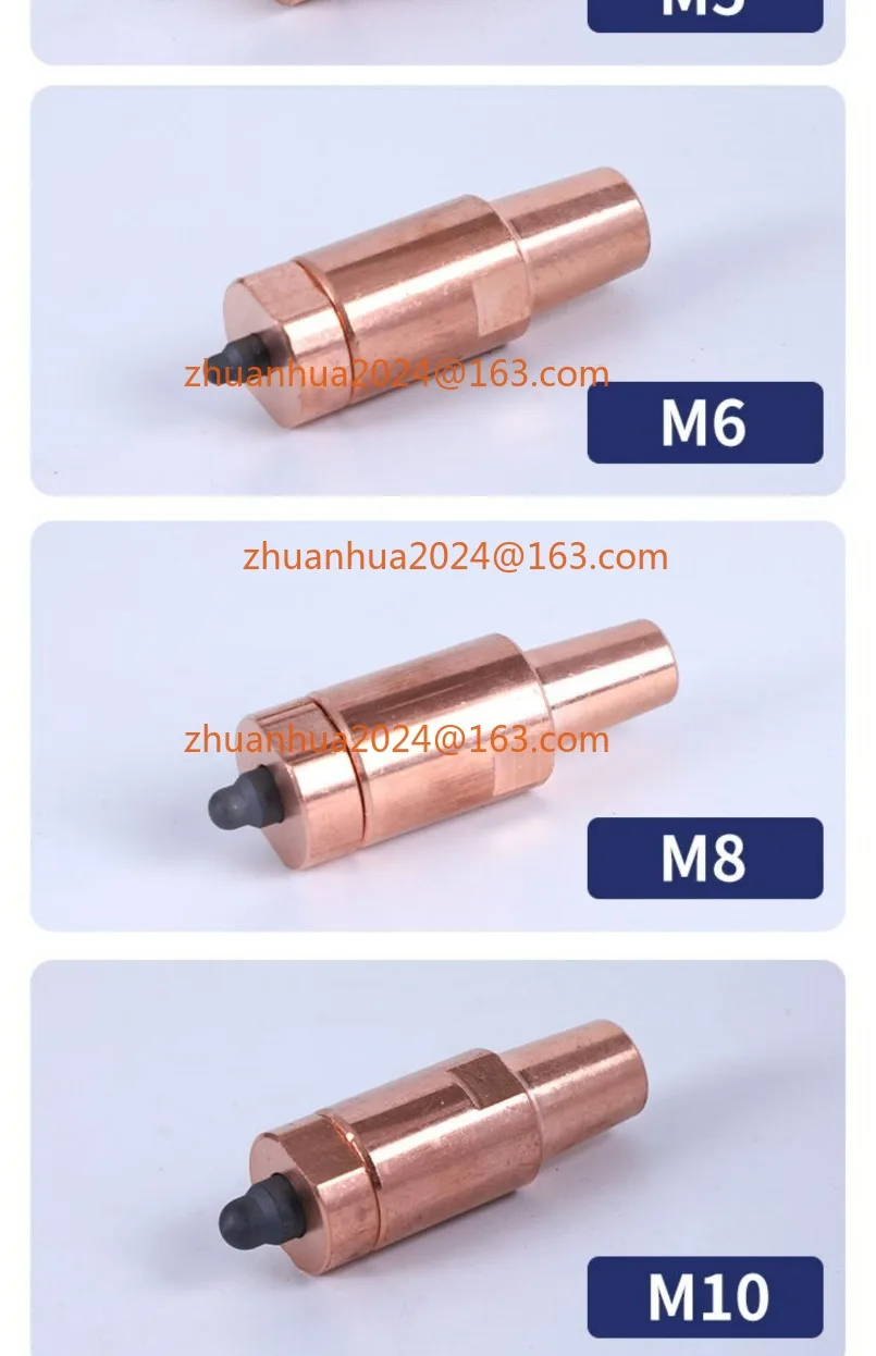 Ceramic Positioning Core M6‑M12 Chromium Zirconium Copper Electrode Cap Spot Welding Machine Accessories 1pc