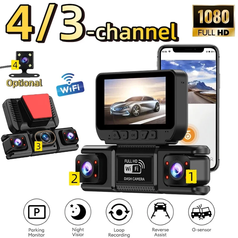 3/4CH Panoramic Dashcam, Multi-Lens HD Recording, WiFi Sync for Instant Playback & Driving Evidence Capture