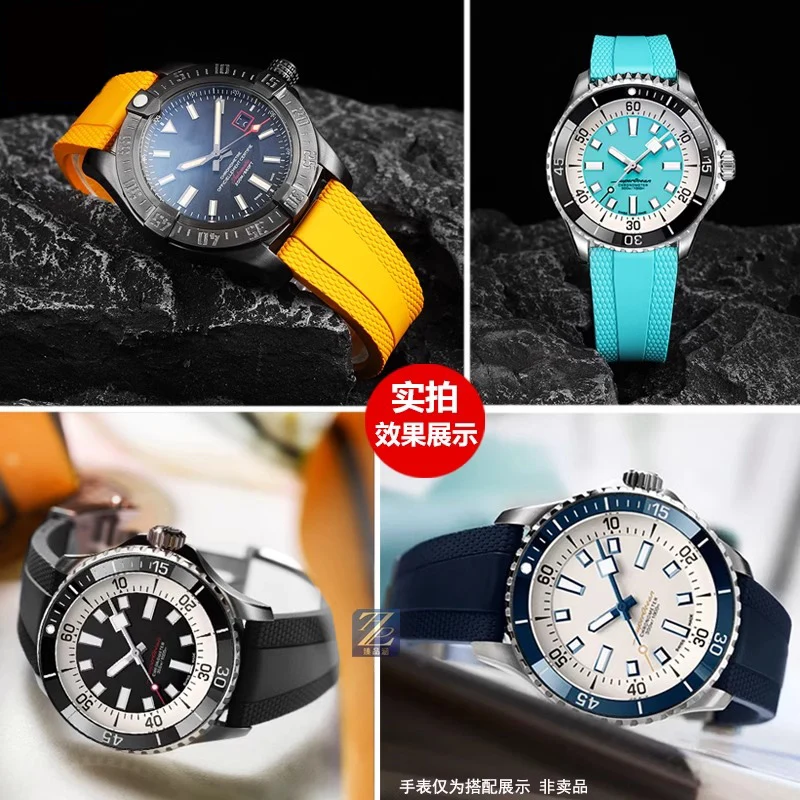حزام ساعة فيتون لبريتلينغ أفنجرز الأصفر وولف بلاك بيرد توقيت ميكانيكي سوبر المحيط للرجال حزام ساعة فلوروروبر 22 مللي متر