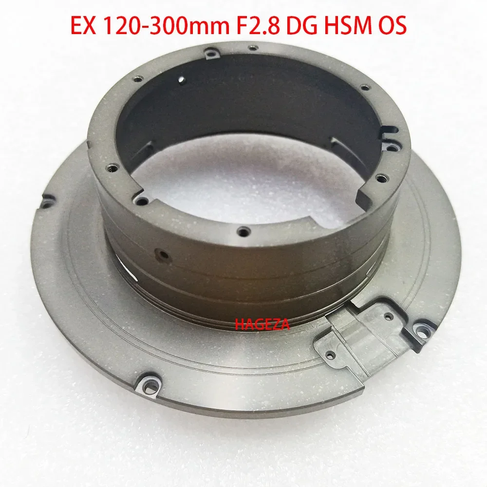 New 120-300 Motor Base Ring for SIGMA EX 120-300mm F2.8 APO DG HSM for Canon Mount Lens Replacement Repair Parts