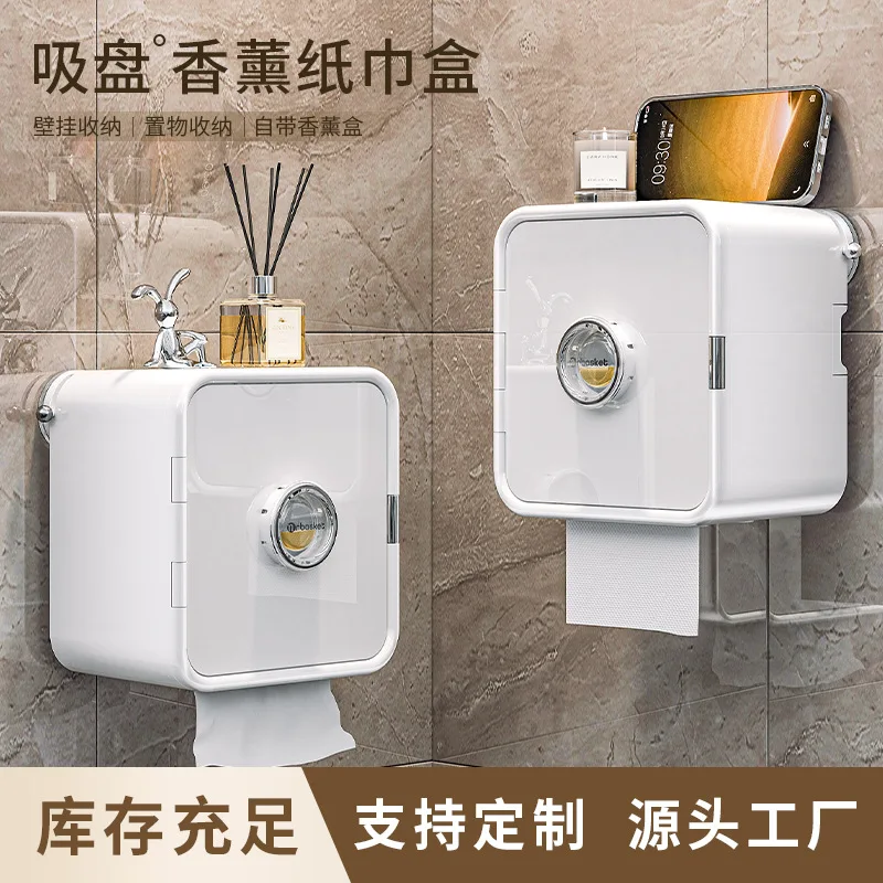 

Tissue box toilet toilet paper box suction cup type wall-mounted toilet paper holder paper towel holder roll paper aromather