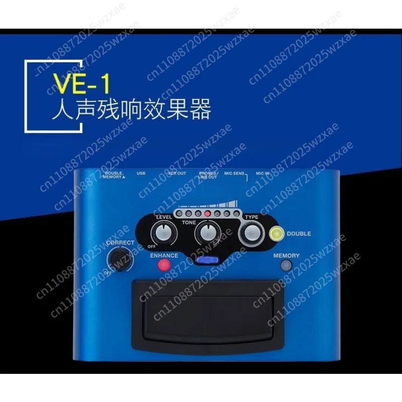 Original sound guitar effect pedal for VE-8 VE-500 VE-20 acoustic guitar vocal harmony effect
