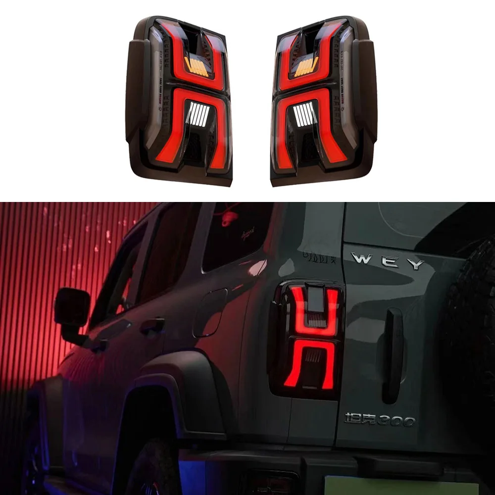 

Car Taillight Assembly For GWM Great Wall Tank 300 2022 2023 2024 LED Tail Light DRL Signal Brake Reverse Auto Accessories