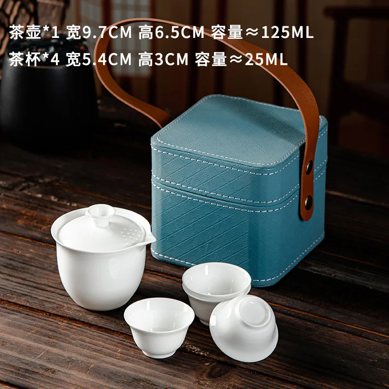 Travel Ultra-Thin Bone China Portable Kung Fu Tea Set Home Living Room Tea Cup Quick Tea Cup Office Tea Cup
