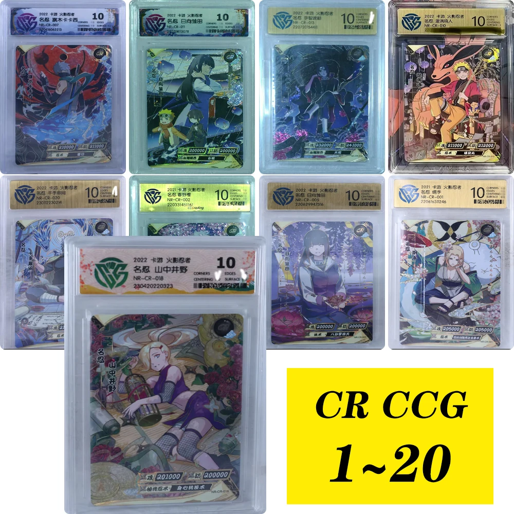 KAYOU CR CCG9.5 CCG10 1~20 series NARUTO Haruno Sakura Uchiha Sasuke Game toys Collection card Christmas birthday gift