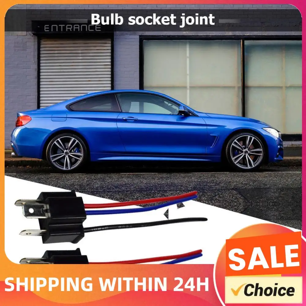 

Пара разъемов-адаптеров (пиг-тейл) для ламп 9003 H4, для фар и противотуманных фар