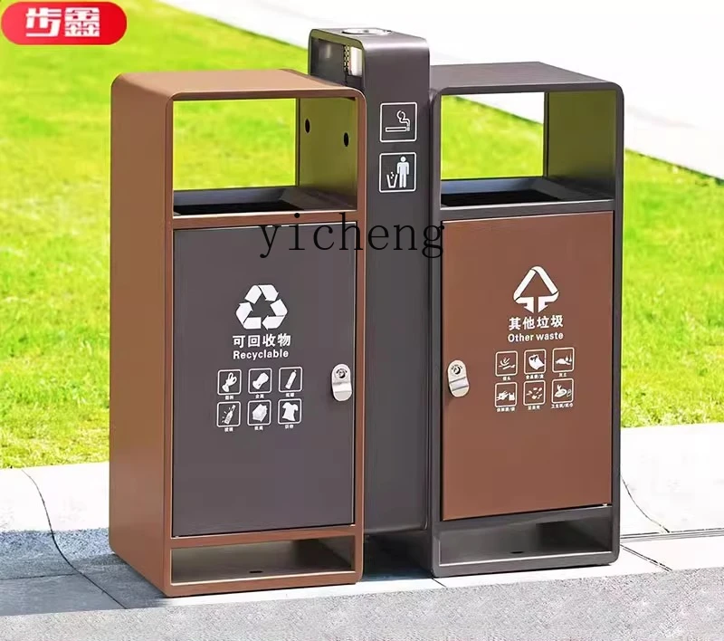 

ZYA Outdoor Peel Box Outdoor Classification Sanitation Commercial Stainless Steel Scenic Area Park Community Trash Bin