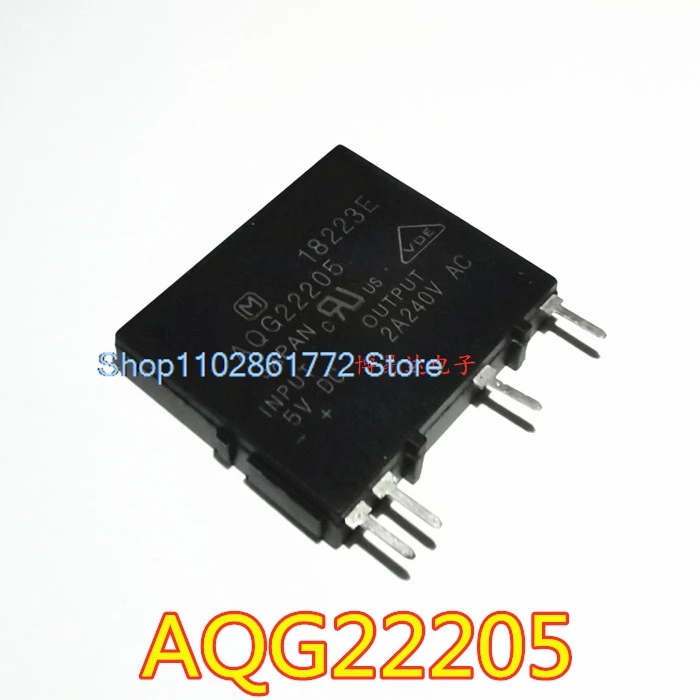 

AQG22205 5VDC 4 2A