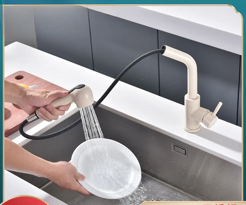 Grifo telescópico Universal extraíble para cocina, accesorios de baño de acero inoxidable de color avena