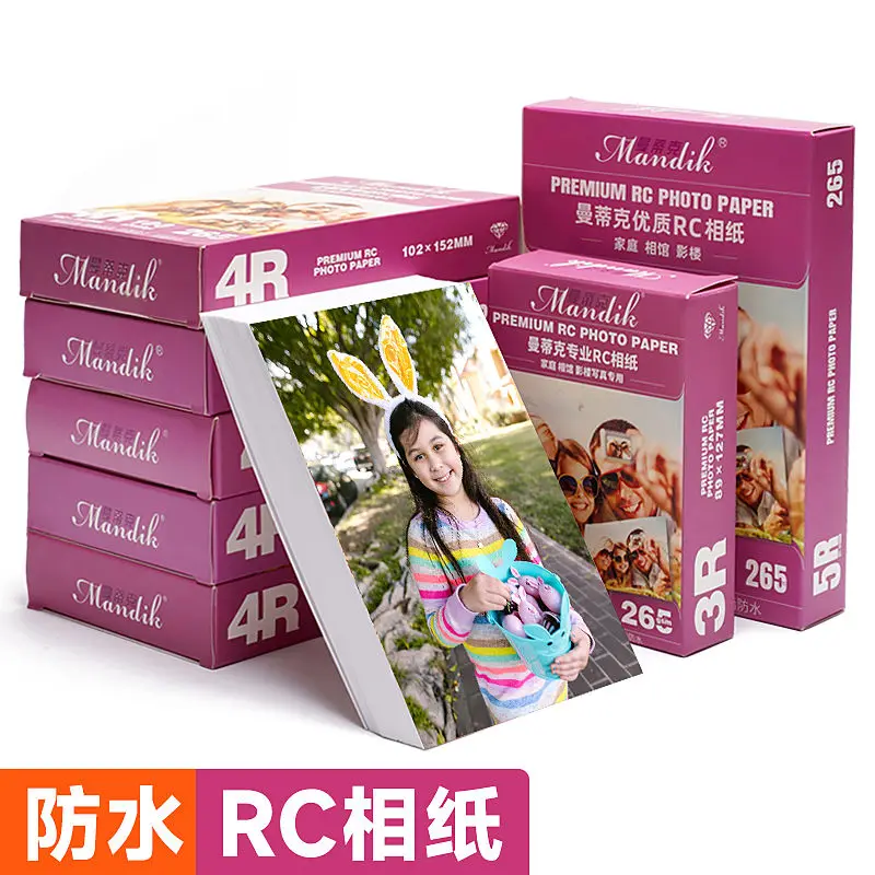New Matte Waterproof Inkjet 6 Inch 3r 4r 5r 100 Sheets / Pack 265g Rc Gloss Rough Photo Paper Office Paper