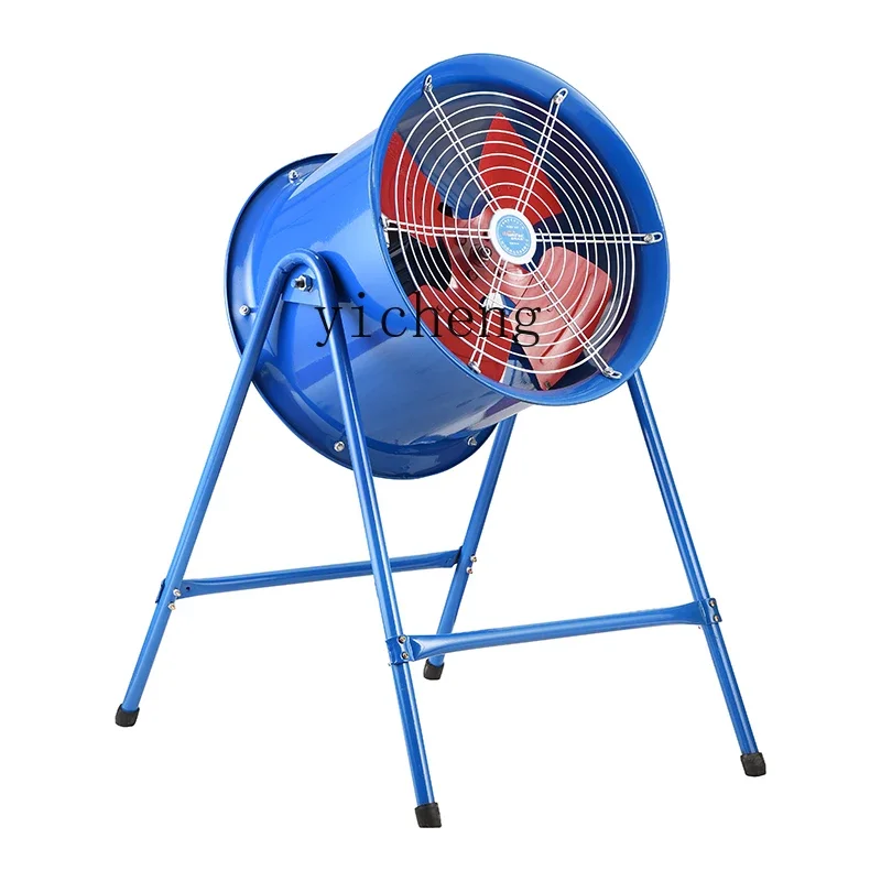 TQH flow fan 220V/380V strong industrial position type silent low noise duct exhaust ventilation fan ventilation