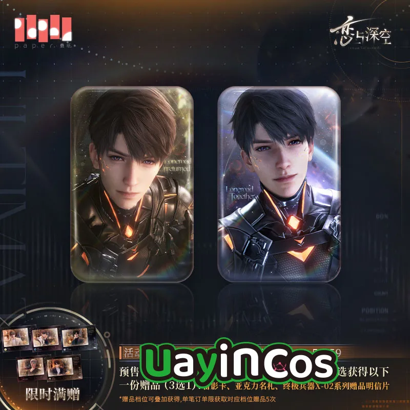 In Stock Official Game Love and Deepspace Caleb Square Tinplate Badge Brooch Ornament Doll Accessories Ultimate X-02 Series Anim