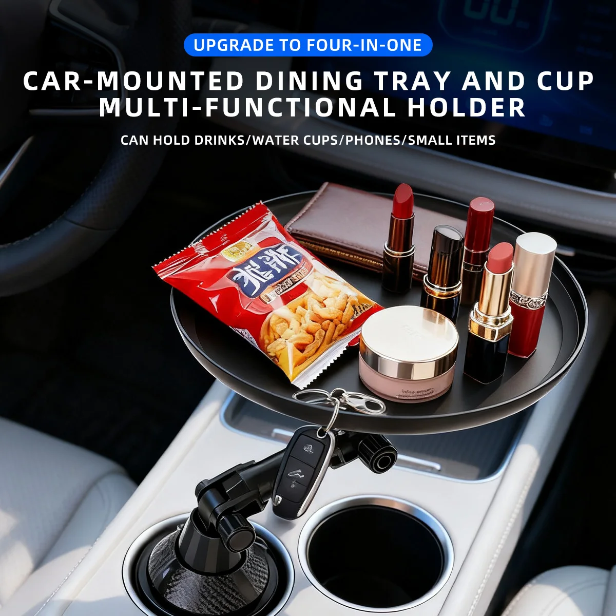 

Car Cup Holder Expander Adjustable Car Food Table Tray Laptop Tray Multi-functional Interior Automobile Holder Accessories