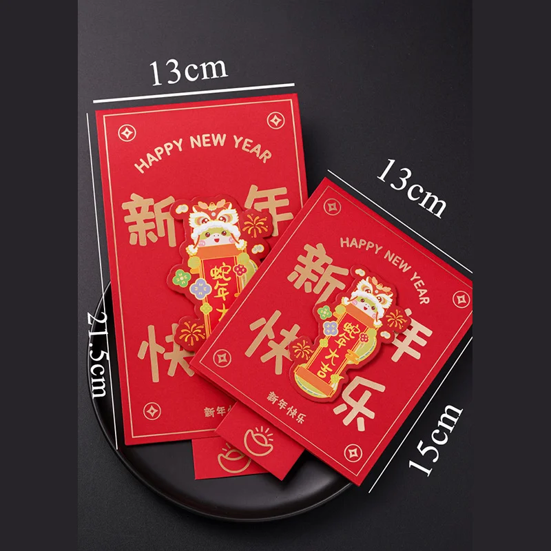 Snake Year Red Envelope 2025 New Year Creative Children New Years Money Spring Festival Lucky Pull style Surprise Red Envelope