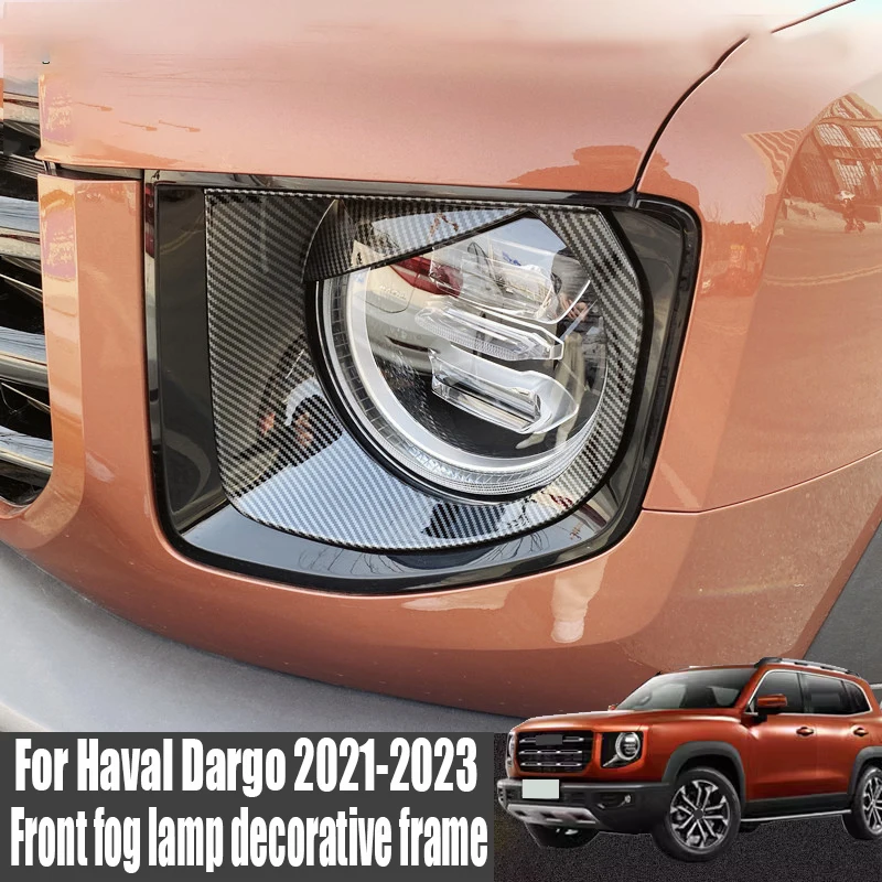 

For Haval Dargo 2021 2022 2023 Front fog lamp decorative frame ABS material bright black