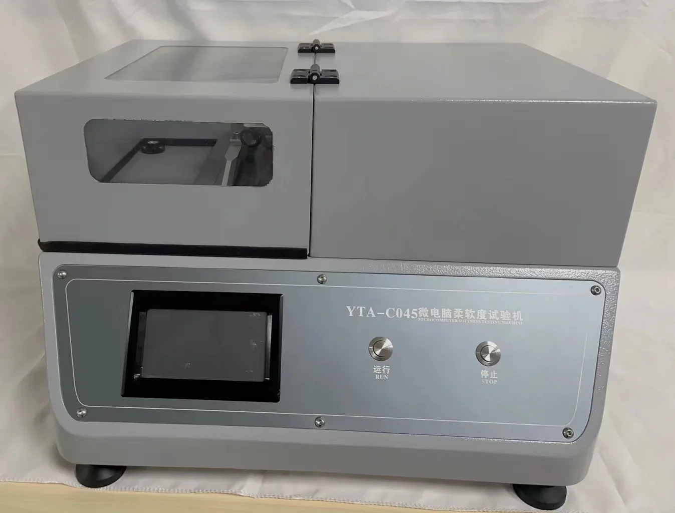 CML   Welldone YTA-C045 Electronic Microcomputer Flexibility Testing Machine with 1 Year Warranty test equipment