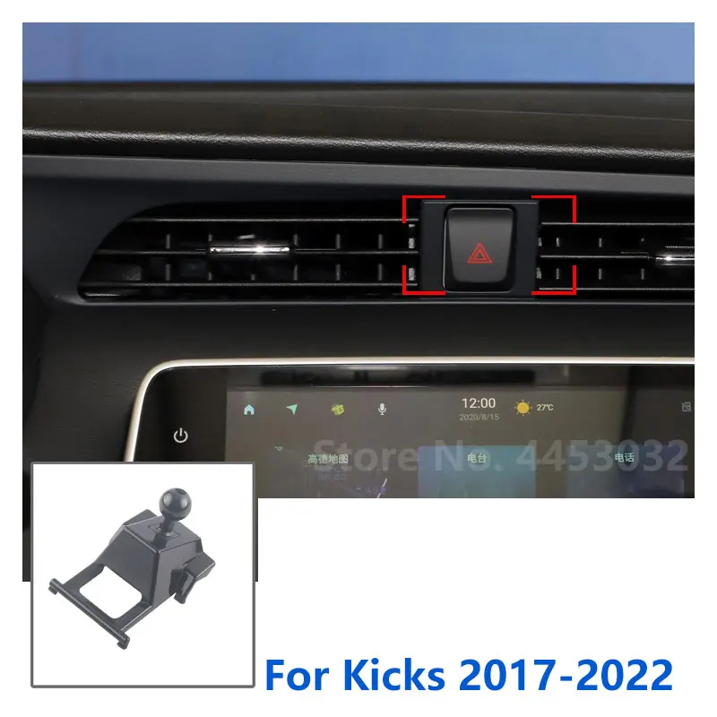 17mm Special Mounts For Nissan Kicks Car Phone Holder GPS Supporting Fixed Bracket Air Outlet Base Accessories 2017-2022