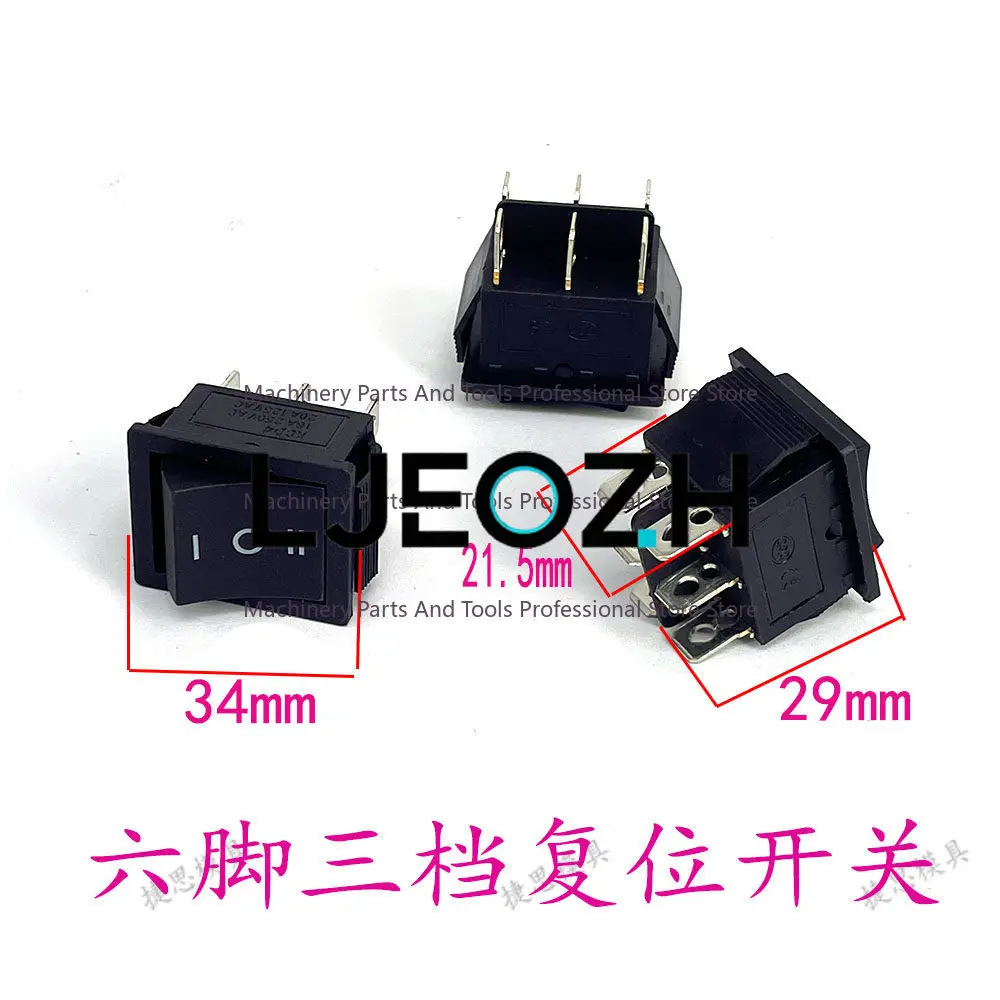 Piercing Machine Accessories, Punching Machine Lift and Pull Code Switch KSA-2 Three Feet, Power Switch Three Feet
