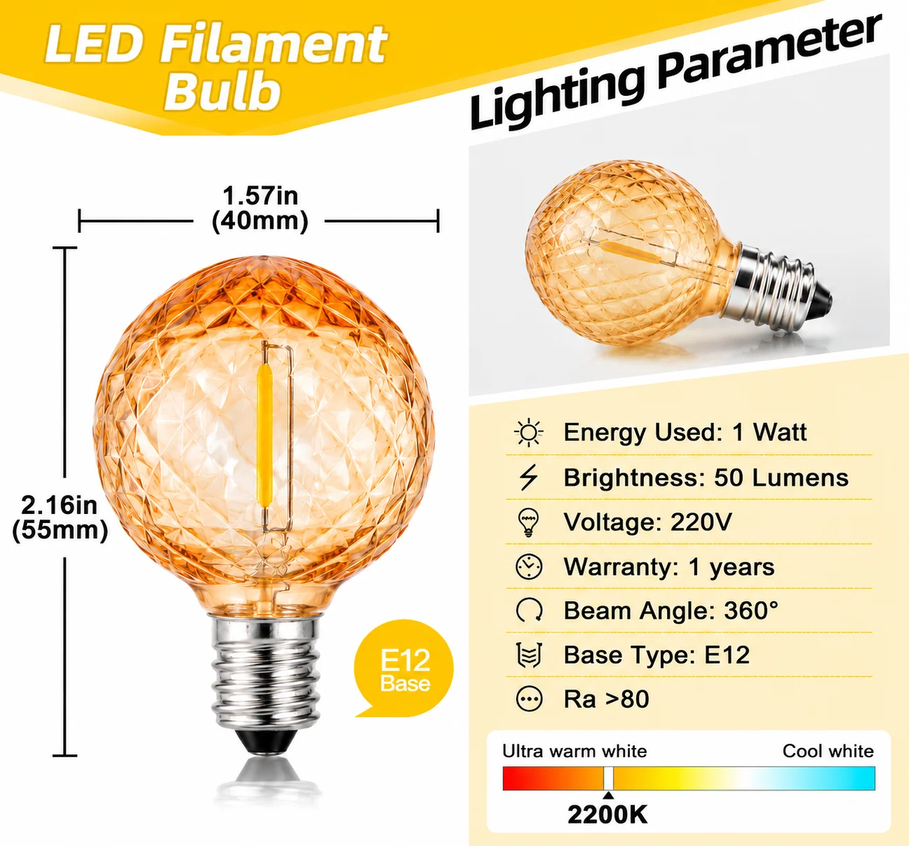 Globe Diamond Shaped Plastic Amber Light Bulb 1W 2200K 220V Waterproof E12 Dimmable Outdoor Replace Bulb Party Wedding Decor